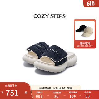 COZY STEPS OZY STEPS可至女士24春夏新款轻氧舒适回弹拖鞋厚底时尚外穿拖鞋嘭嘭鞋 曜石黑 37