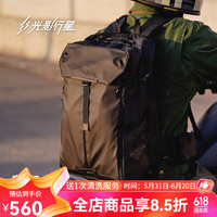 光影行星（GYXX）宙斯Z双肩背包男士电脑包大学生机能运动骑行休闲旅行大容量书包