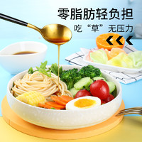 88VIP：京荟堂 5折京荟堂日式和风0脂肪油醋汁268克脱脂水果蔬菜沙拉汁沙拉酱