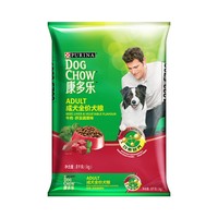 88VIP：DOG CHOW 康多乐 狗粮成犬全价犬粮8kg/袋16斤装牛肉肝及蔬菜味亮毛强健骨骼