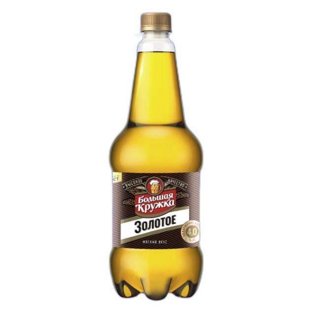大杯子金色啤酒 1.2L 单瓶装 俄罗斯进口