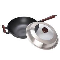 御良材 真不锈无涂层铸铁平底炒锅32cm外磨砂生铁锅木柄炒菜锅