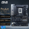 ASUS 华硕 PROART B760-CREATOR WIFI创艺国度主板 支持DDR5 CPU 13600KF/14600KF（Intel B760/LGA 1700）