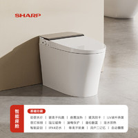 SHARP 夏普 日本夏普 智能马桶一体机【N76】