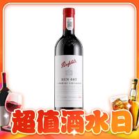 Penfolds 奔富 BIN407 赤霞珠干型红葡萄酒 750ml