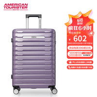 美旅 旅 箱包横条纹时尚商务行李箱双排飞机轮TSA密码锁 24英寸NJ2 紫色