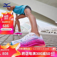Mizuno 美津浓 跑步鞋男女 马拉松竞速PB跑鞋运动鞋跑鞋 021/白色/暗蓝色/紫红色 36.5