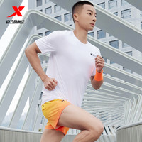 XTEP 特步 运动速干T恤短袖男2024夏官方旗舰跑步透气宽松上衣健身半袖