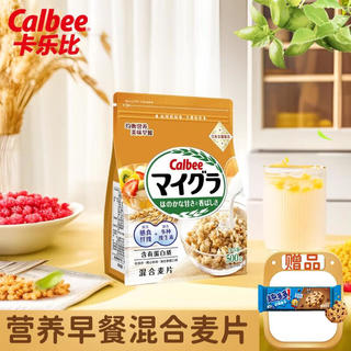 山姆款 营养早餐混合燕麦片 500克 日本进口 赠 85克趣多多曲奇