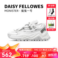 Daisy Fellowes 黛西法罗 魔鬼一号老爹鞋耐磨增高舒适透气运动鞋 白色 40