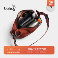 Bellroy澳洲Lite Sling7L轻行胸包单肩包通勤环保休闲男女斜挎包 陶红棕7L