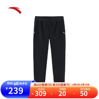 ANTA 安踏 精英训练系列针织运动长裤男夏季运动休闲跑步长裤152417303