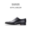 Barker 英国进口经典三接头牛津鞋真皮手工商务正装男士皮鞋Wright