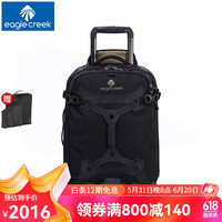 EAGLE CREEK美国逸客拉杆箱户外自驾旅游大容量出差行李箱越野橡胶轮骨骼框架 22英寸
