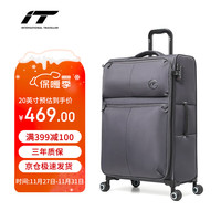 INTERNATIONAL TRAVELLER英国IT行李箱旅游拉杆箱超轻旅行箱小型登机箱20英寸2644灰色 灰色 扩容款 20英寸 净重2.3千克