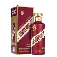 值选：MOUTAI 茅台 迎宾酒 紫 53%vol 酱香型白酒 500ml 单瓶装