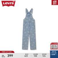Levi's 李维斯 evi's李维斯24夏季女士银标系列LOGO印花背带牛仔裤 000 XS