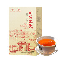 88VIP：川红 红茶川红工夫口粮茶大分量浓香茶叶150g橘糖香冷泡茶
