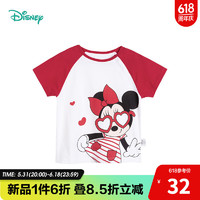 Disney 迪士尼 儿童纯棉短袖t恤
