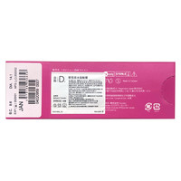 T-Garden美瞳彩色近视隐形眼镜cruum日抛合集视客