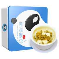 88VIP：林湖 新茶特级茉莉花茶高品质茶叶浓香型100克四川花茶冷泡茶