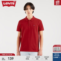Levi's 李维斯 evi's李维斯男士红色红旗标刺绣纯棉POLO短袖恤35883-0006 红色 M
