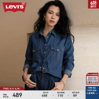 Levi's 李维斯 evi's李维斯24春季女士复古牛仔衬衫 蓝色 A7244-0006 S