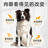 Niushang 纽尚 边牧狗粮40斤装边境牧羊犬专用成犬幼犬通用型20kg