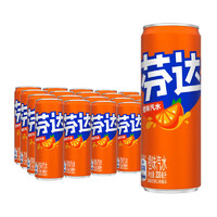 Coca-Cola 可口可乐 芬达橙味汽水 碳酸饮料330ml*20罐 1月产不支持无理由退换 芬达橙味330ml*20罐