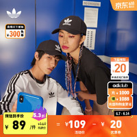 adidas 阿迪达斯 舒适运动遮阳棒球帽男女阿迪达斯官方三叶草EC3603 黑色/白 OSFM