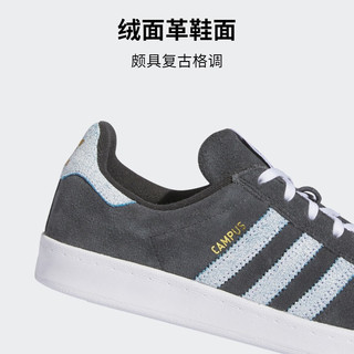 adidas CAMPUS ADV X HENRY JONES经典滑板鞋男女阿迪达斯三叶草 深灰/灰白 42