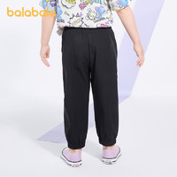 88VIP：巴拉巴拉 女童休闲裤夏装儿童束脚裤子小童撞色印花活力运动风童装