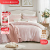 HARBOR HOUSE 天丝夏季四件套环保印花莱赛尔透气夏凉床单被套床上用品Littere 1.5m(5英尺)床 粉色
