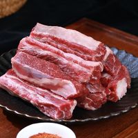 88VIP：元牧希 原切牛肋条500g澳洲黑安格斯新鲜牛肉去骨火锅生鲜冷冻食材