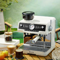 MAXIM'S DE PARIS 马克西姆新马赛升级恒意B1.5家用咖啡机全半自动打奶泡研磨一体意式咖啡机 恒意