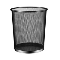 88VIP：MR 妙然 大号铁网垃圾桶大容量收纳桶防绣铁丝家用客厅废纸桶篓子1件
