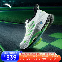 ANTA 安踏 马赫3代丨氮科技跑步鞋运动鞋男鞋 纸莎白/荧光幻彩绿/黑-5 8(男41)