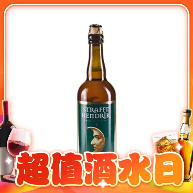 值选：De Halve Maan 半月 妖月 修道院三料啤酒 750mL 单瓶装