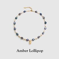 百亿补贴：Amber Lollipop 安铂洛利 铂洛利巴洛克珍珠项链女炫彩高级感套装520送妈妈