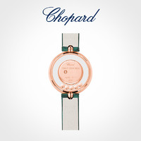 Chopard 萧邦 女款    快乐钻石绿珍珠母贝石英瑞士腕表