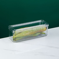 乐扣乐扣 冰箱收纳盒PET保鲜盒蔬菜水果食品收纳盒整理盒1.35L