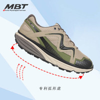 MBT 弧形底户外鞋徒步男女款厚底保护韧带和关节缓震徒步运动鞋
