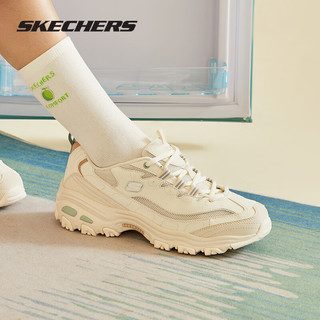 斯凯奇（Skechers）夏季女鞋大网孔透气网面老爹鞋增高厚底百搭运动休闲鞋 乳白色 39.5