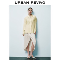 URBAN REVIVO 女士时尚气质魅力设计感褶皱半裙 UWG540055