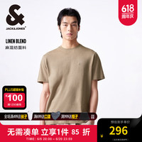 杰克·琼斯（JACK&JONES）春夏新款男士圆领法斗犬胶印短袖T恤男装224301038 浅卡其E11 常规 浅卡其E11 165/88A/XS