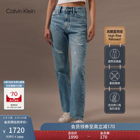 Calvin Klein Jeans24早秋女士复古潮流ck破洞洗水高腰直筒牛仔裤J223952 1AA-牛仔浅蓝 25