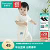 全棉时代 婴儿针织短袖连体服柔软细腻连体衣 日光黄 66