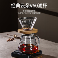 88VIP：PAKCHOICE 手冲咖啡壶套装咖啡滤杯滴漏萃取过滤器研磨机器具套装咖啡手冲壶