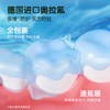 88VIP：青蛙王子 儿童防蛀牙膏0-3-12岁120g幼儿含氟牙膏牙刷套装