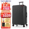 Samsonite 新秀丽 拉杆箱 TOIIS C系列HG0轻便行李箱 商务密码箱可扩展登机箱旅行箱 黑墨色 20英寸
